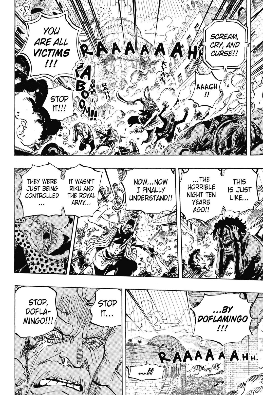 chapter746